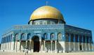 Viaggi Organizzati Israele